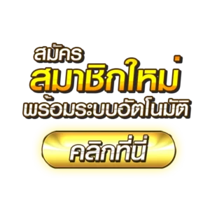 AK789